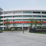 中国科学技术大学苏州研究院